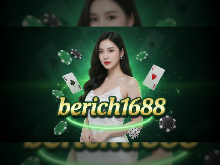 ทางเข้า berich1688